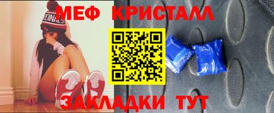 каннабис Первоуральск