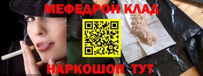 наркотики Партизанск