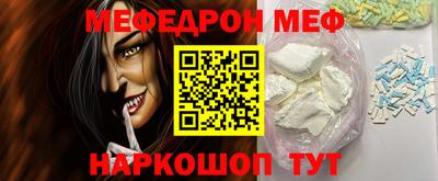 каннабис Первоуральск