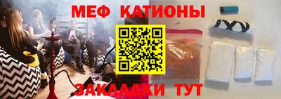 каннабис Первоуральск