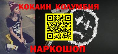 скорость mdpv Пенза