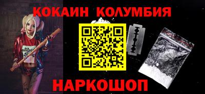 каннабис Первоуральск