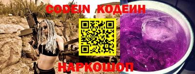кристаллы Пыть-Ях