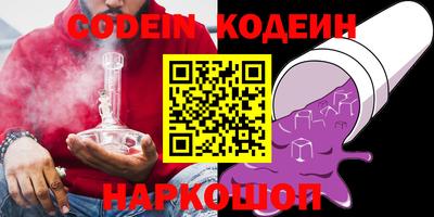 PSILOCYBIN Пушкино