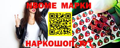 скорость mdpv Пенза