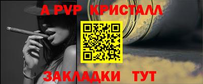 ECSTASY Пугачёв