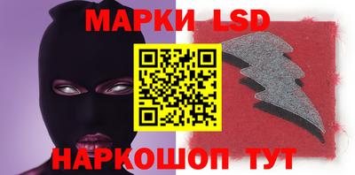 PSILOCYBIN Пушкино