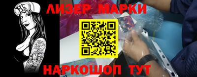 ECSTASY Пугачёв