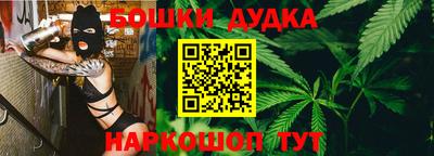 кристаллы Пыть-Ях