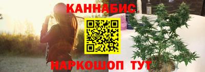 PSILOCYBIN Пушкино