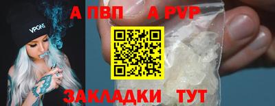 PSILOCYBIN Пушкино