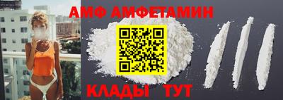 наркотики Партизанск