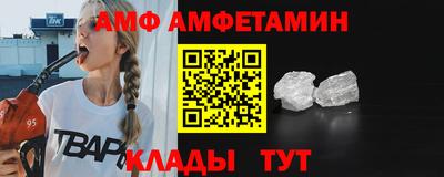 PSILOCYBIN Пушкино