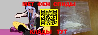 наркотики Партизанск