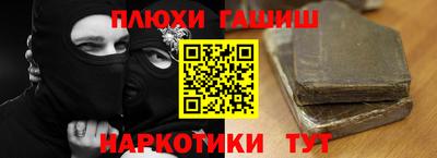 скорость mdpv Пенза