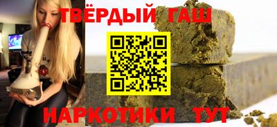 PSILOCYBIN Пушкино