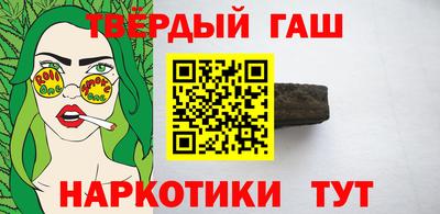 скорость mdpv Пенза
