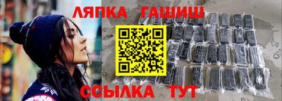 ECSTASY Пугачёв