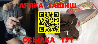 ECSTASY Пугачёв