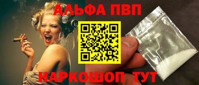 ECSTASY Пугачёв